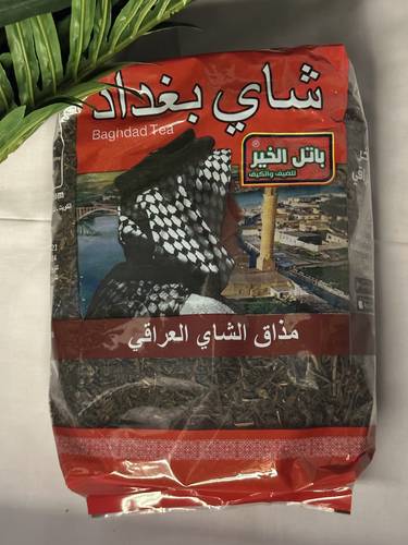 شاي بغداد - باتل الخير - ورق 800 جم