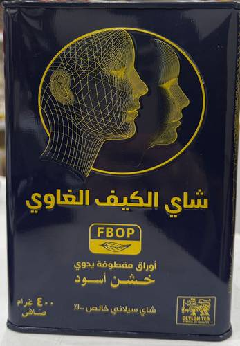 شاي الكيف الغاوي400غ fbopعلبه حديد