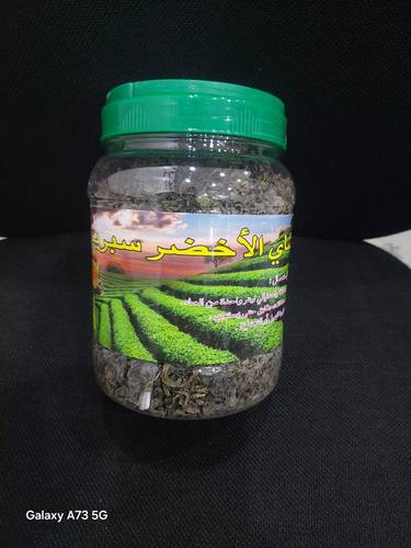 شاي سبريم الاخضر علبة برطمان 400غرام