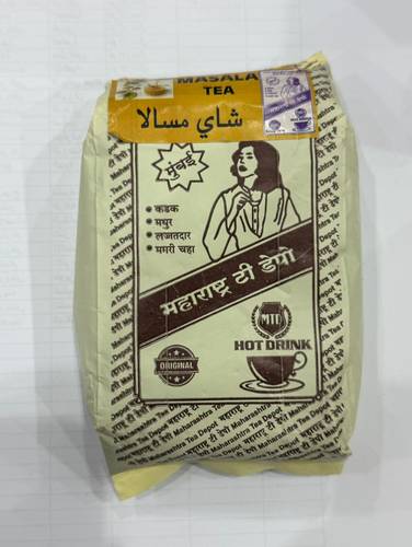 شاي جراس مسالا 250غ