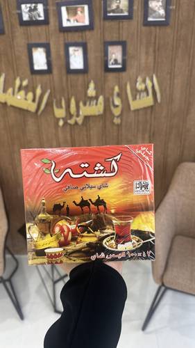 شاي كشتة جبلي علاقي 100 كيس 