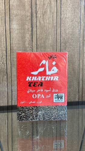 شاي خاثر opA ورق 200 غرام 