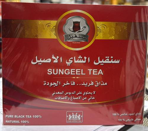 سنقيل علاق 100 كيس