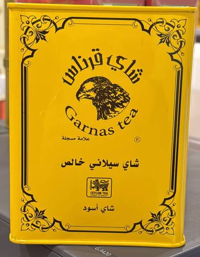 شاي قرناس OPA علبه حديد