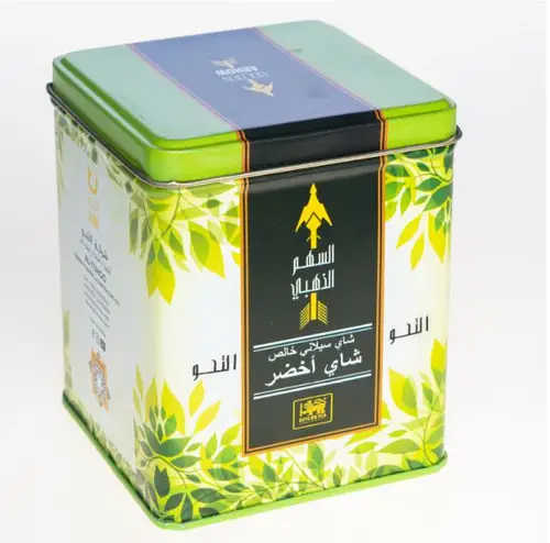 شاي السهم الذهبي 250غرام علبه حديد