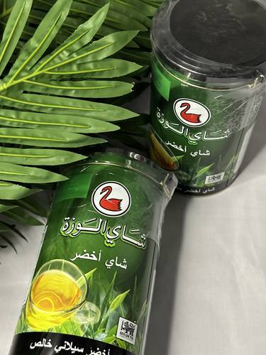 شاي الوزة 300 غرام اخضر  علبة اسطوانية
