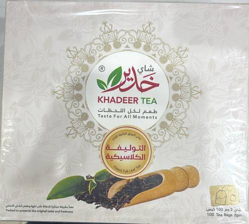 شاي خدير علاق توليفه كلاسيك 100 كيس