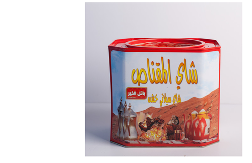 شاي مقناص ورق 500 غرام حديد 