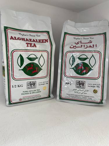 شاي الغزالين 500 غرام سريلانكا