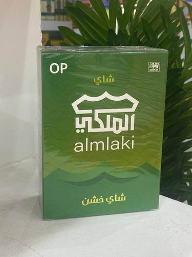شاي الملكي 250 جرام OP