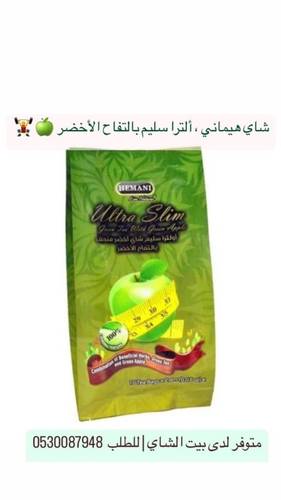 شاي هيماني اولترا سليم باتفاح الاخضر