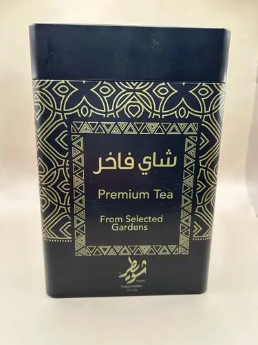 شاي شويطر علبة معدنية 250غرام