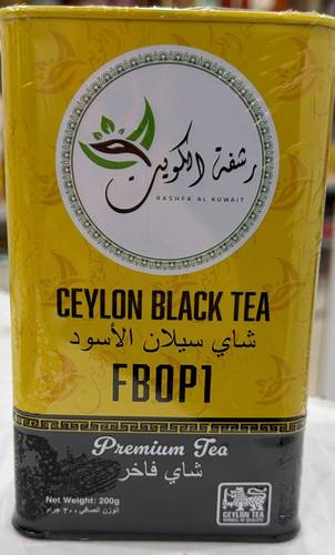 شاي رشفة الكويت سيلاني 200جرام FBOP1