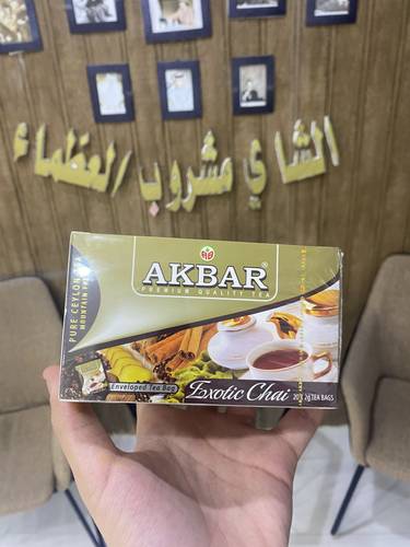 شاي اكبر بل دارسين علاقي 20 كيس