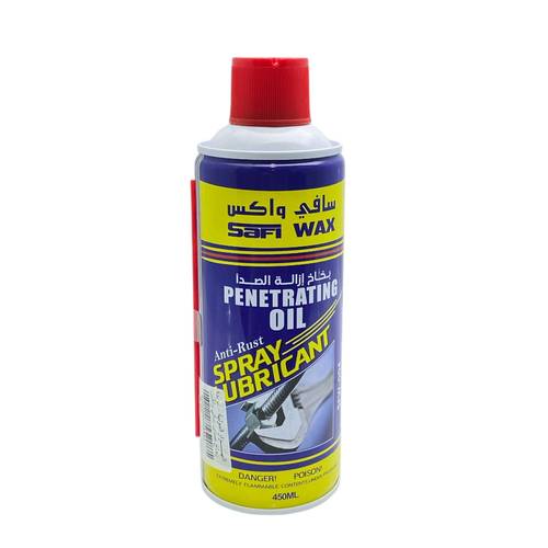 بخاخ صدى سافي واكس 