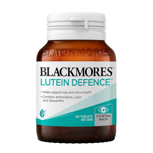 Blackmores لوتين ديفنس 45 قرص
