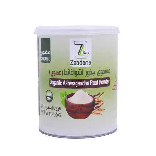 زادنا مسحوق جذور اشواجندا عضوى200جم