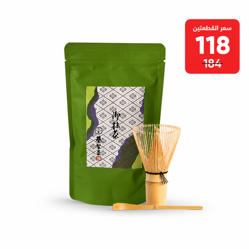 عرض أوى ماتشا ياباني بيور 100 جم+ مع وسك بامبو الماتشا اليابانية (قطعتين)