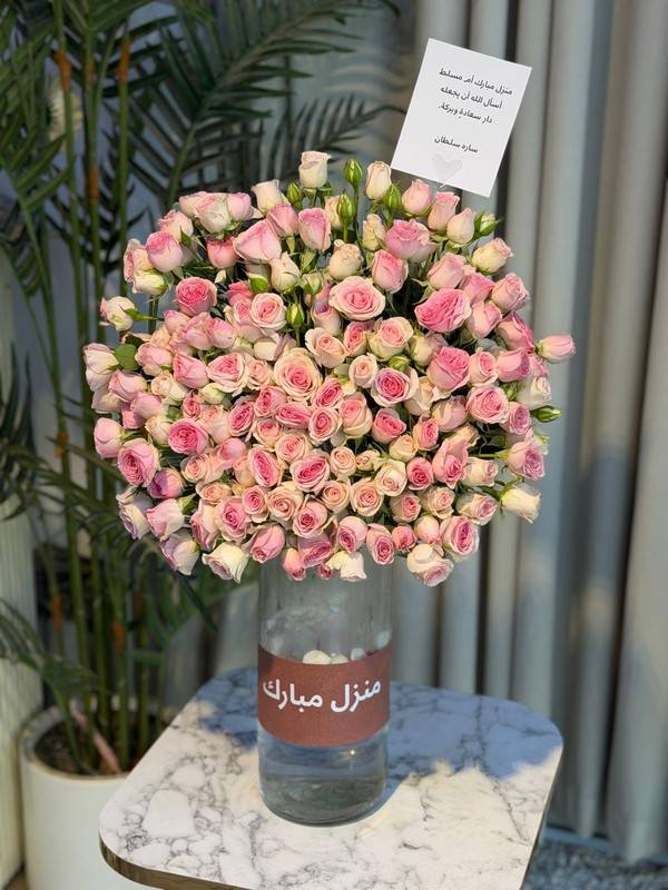 فازة ورد وردي
