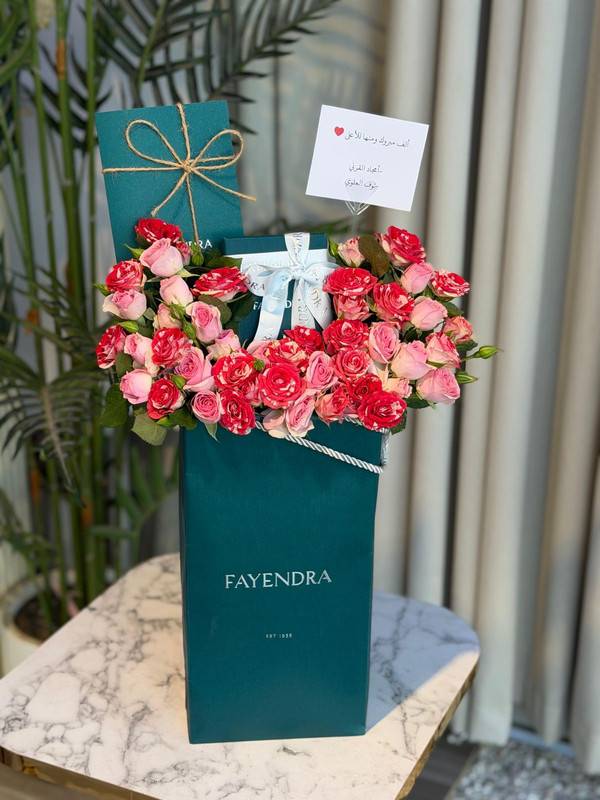 تنسيق ورد وردي وأحمر + هدية Fayendra