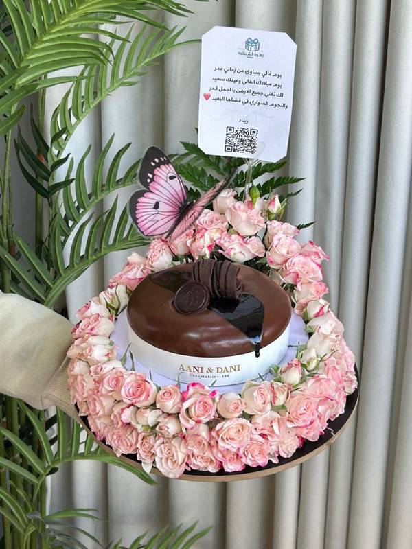 تنسيق ورد وردي + كيك
