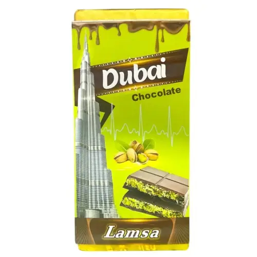 شوكلاتة دبي (لمسه)
