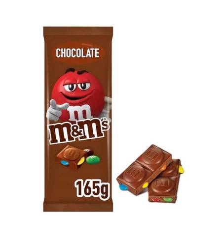 ام اند امز بالشوكولاته 165 جم