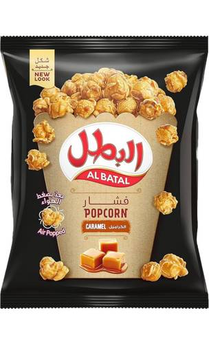 فشار البطل عائلي بالكراميل