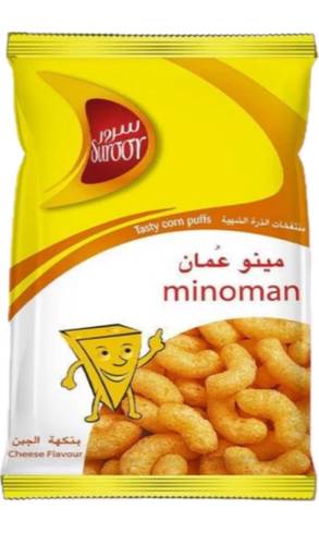 بفك مينو عمان عائلي