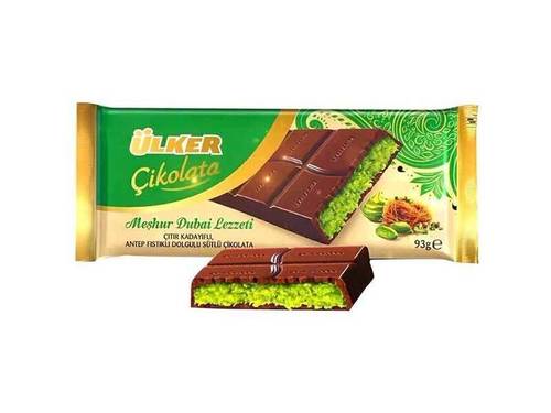 شوكلاتة دبي أولكر