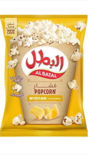 فشار البطل عائلي بالزبدة