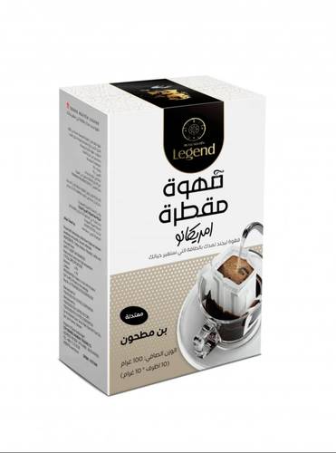 ليجند قهوة مقطرة متوسطة امريكانو 100جرام