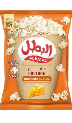 فشار البطل عائلي بالجبنة