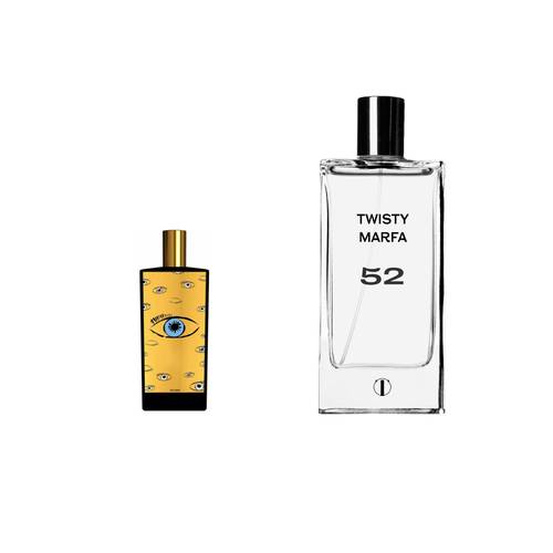 عطر 52 - تويستي مارفا