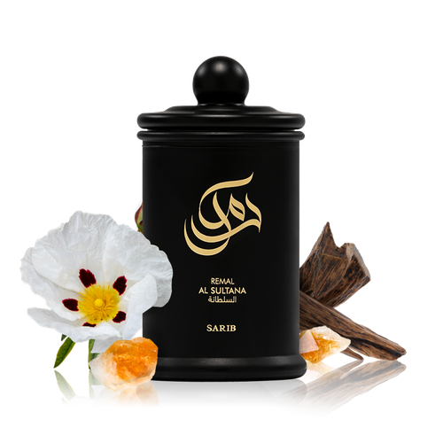 رمال بخور السلطانة - 60 جم