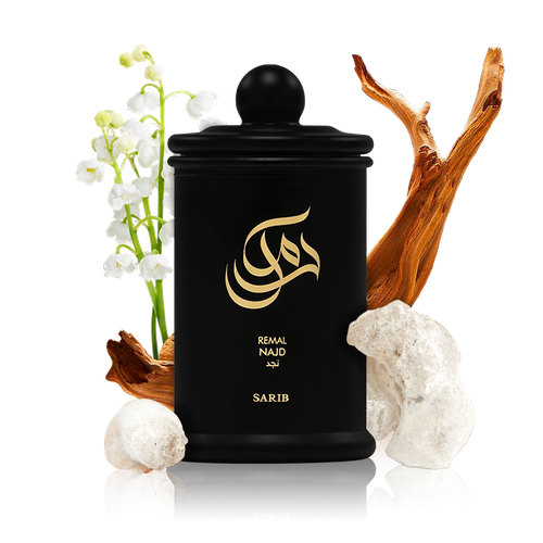 رمال بخور نجد - 60 جم