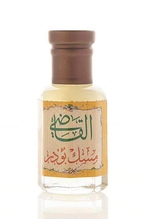 مسك بودر القاضي (تولة) 