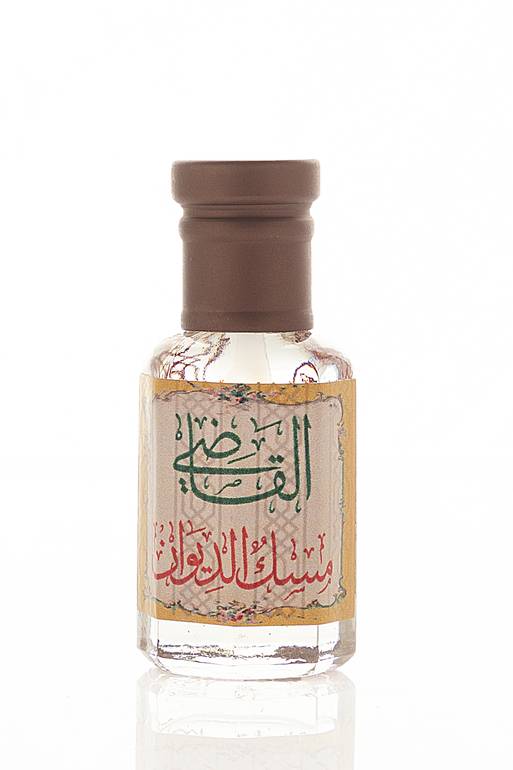 مسك الديوان القاضي (تولة)