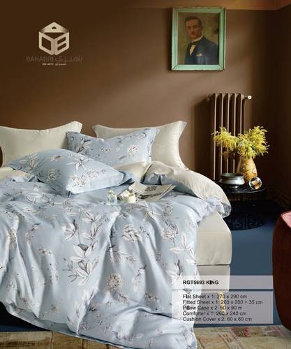 طقم لحاف مزدوج - 7 قطع - RGT5693