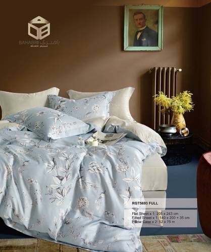 طقم شراشف  - 4 قطع - RGT5693