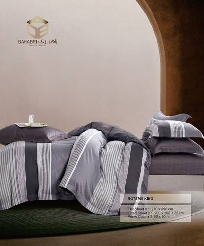 طقم شراشف  - 4 قطع - RGT5709