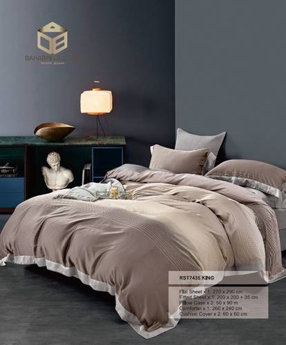 طقم لحاف مزدوج - 7 قطع - RST7435