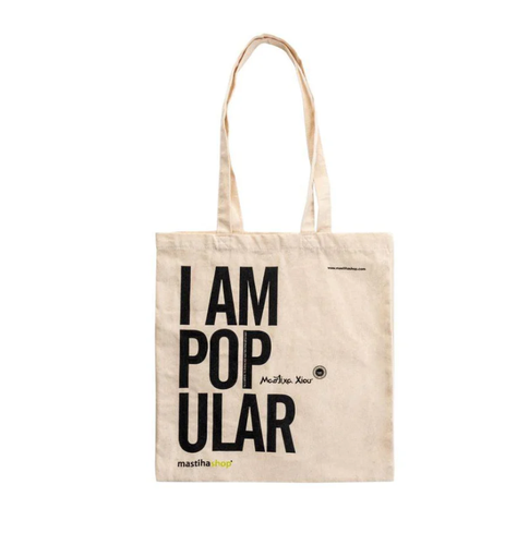 Multiuse Bag - I AM POPULAR