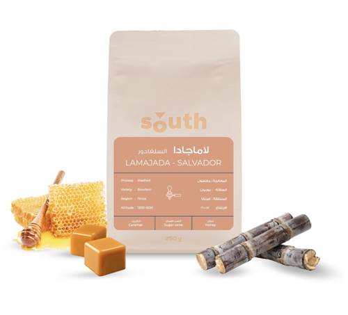 لاماجادا- سلفادور