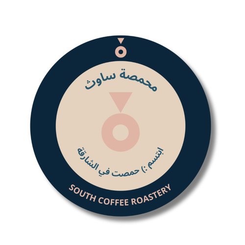 مانجو - فلتر السفر
