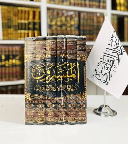 المفسرون بين التأويل والإثبات في آيات الصفات 1/6