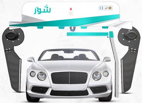 S360 PRO شور آلة غسيل سيارات بدون لمس