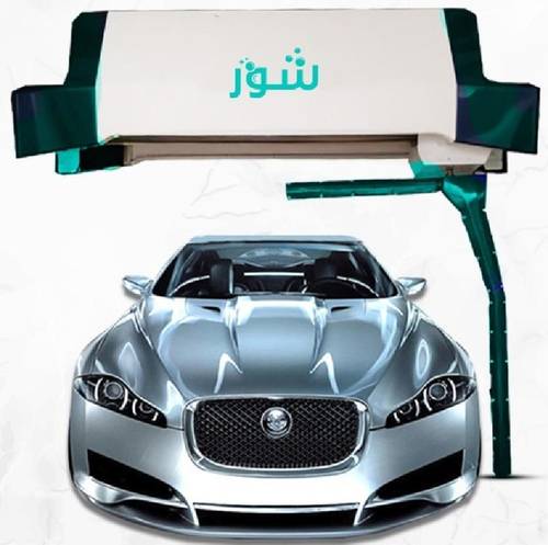  S360 شور آلة غسيل سيارات بدون لمس