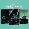 CAR HOLDER MAGNETIC SLIDE Z12