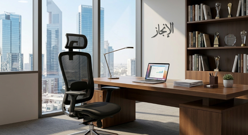 كرسي مكتب دوار ومطور بتصميم إرجونوميك متكامل بالألوان الملكية (أسود / رصاصي).